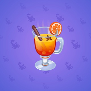 Spiced Wine